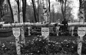 75. rocznica śmierci Baczyńskiego: „Dosięgnęła go niemiecka kula”