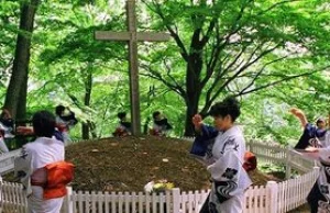Czy Jezus Chrystus był japońskim hodowcą czosnku?