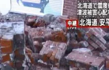 Trzęsienie ziemi w Japonii w trakcie huraganu Jebi.