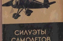 Radziecki podręcznik do identyfikacji samolotów polskich i rumuńskich 1939