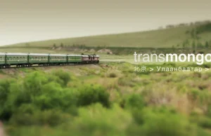 Pociągowy time-lapse z podróży na trasie Pekin - Ułan Bator - Irkuck - Moskwa.