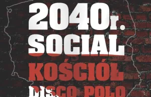 2040 - Kofi_Brejk