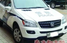 Jak chińska policja maskuje rozrzutność