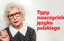 Typy nauczycielek języka polskiego
