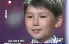Mongolski chłopiec w chińskim Mam Talent [NAPISY PL]