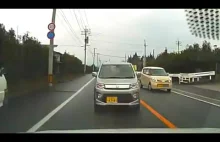 Japońskie drogi - ku przestrodze #1