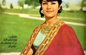Kiedy hidżab nie był obowiązkowy- Irańskie kobiety w latach 60' i 70'