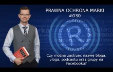 Czy można zastrzec nazwę bloga?