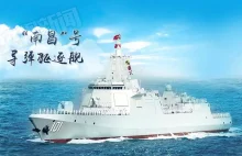 Chiny zaprezentowały nowy niszczyciel. Większy, niż amerykańskie krążowniki