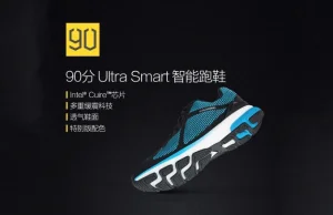 smart-buty od Xiaomi :D