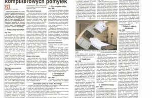 7 największych komputerowych pomyłek