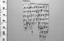 Pomóż rozszyfrować starożytny papirus