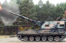 Ukraine is developing a new self-propelled artillery system | Defence blog