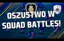 Dlaczego nie wygrywasz w SQUAD BATTLES? - FIFA 18