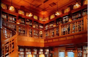 Biblioteki słynnych gwiazd