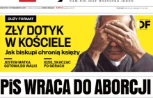 Agora za 9,7 mln zł sprzedaje łódzką siedzibę „Gazety Wyborczej”.