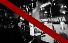 Alkoholu po godz. 22 w Nowym Sączu już nie kupisz! Radni wprowadzili prohibicję