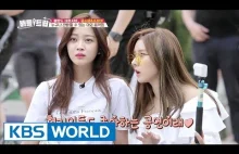 Koreański program TV, w którym dwie sympatyczne koreanki podróżują po Polsce