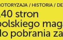 W 1936 roku pociągiem z Krakowa do Zakopanego jechało się 2 godziny 18 minut