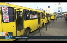 Czym różni się transport publiczny na Ukrainie i w Polsce? (po ros.)