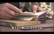 Japoński mistrz odnawiania książek