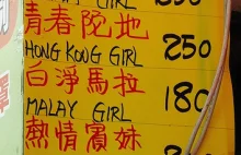 Szepty i jęki, czyli temat prostytucji w Hongkongu