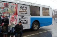 Moskwa: Specjalny pojazd sławiący 100-lecie odzyskania niepodległości...