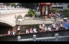 Dragon Boat Festival China, Guangzhou 2017 HD