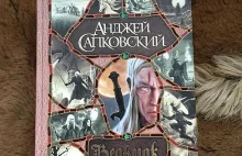 Rosyjskie wydanie książki Wiedźmin