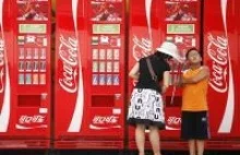 Coca-Cola zakazana w Boliwii