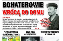 Uniwersytet Medyczny w Zamościu?