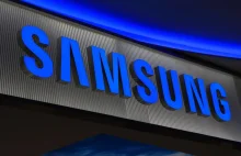 Samsung rozpoczyna budowę procesorów wykonanych w technologii 10 nm