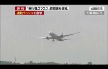 Podejście do lądowania dreamlinera w Japonii podczas tajfunu