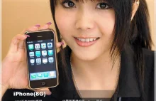 Największy chiński sklep internetowy sprzedał 5 sztuk iPhone'a