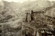 Pekin w 1870 roku na zdjęciach