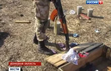 Fantazja rosyjskiej tv: Ukraińskie wojsko przy odwrocie zostawiło majtki-stringi