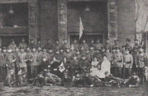 Towarzystwo Pamięci Powstania Wielkopolskiego 1918/1919