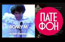 Boney M & Bobby Farrell - Disco Collection (Full album) 2014