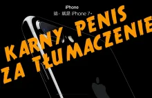iPhone penis - tak nazywa się iPhone 7 w Hong Kongu
