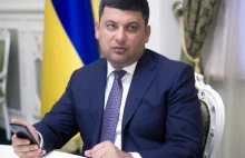 MFW wstrzymał pomoc dla Ukrainy