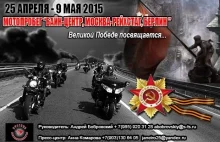 Piękny artykuł pt. "Motocykliści Putina chcą się pokłonić katowi AK"