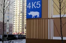 Ciekawy sposób oznaczania ulic w Moskwie
