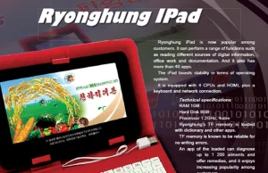 Urządzenie o nazwie iPad prosto z Korei Północnej –