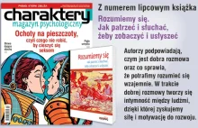 Nabierz dystansu, to pomaga - - portal psychologiczny