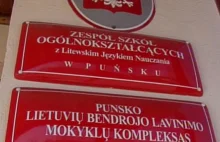 Premier Litwy domaga się budowy centrum litewskiego w Suwałkach