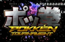 Tekken x Pokemon, czyli Pokken Tournament [WIDEO] / CD-Action
