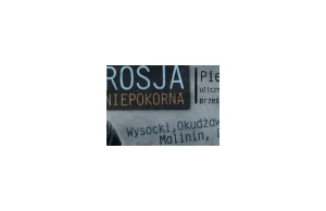 Tabela La Liga według Polskiego Radia czyli przejrzystość przede wszystkim.