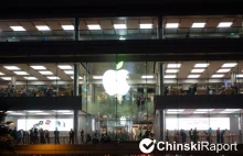 W Chinach wprowadzono zakaz sprzedaży iPhone'ów