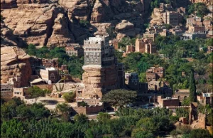 Jemen - pałac Immam