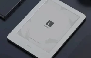 Xiaomi wprowadza czytnik ebooków... Z Androidem Oreo na pokładzie